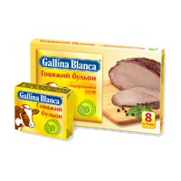 Бульон «Gallina Blanca» говяжий  10 гр