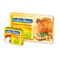 Бульон «Gallina Blanca» куриный 10 гр