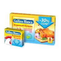 Бульон «Gallina Blanca» куриный с пониженным содержанием соли 10 гр