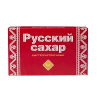 Сахар прессованный «Русский» 1 кг